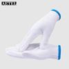 AETEL Heavy-Duty White Cotton Work Gloves
