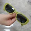 Sunglasses Women'S Retro Sunglasses Uv-Proof Square Glasses Men'S Personalized Sun Protection Sunglasses