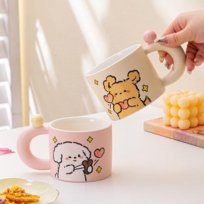 520 Liebe Welpenpärchen Keramiktasse Valentinstag Geschenk Tasse Niedlich Kreativ Cartoon Kaffee Wasser Tasse
