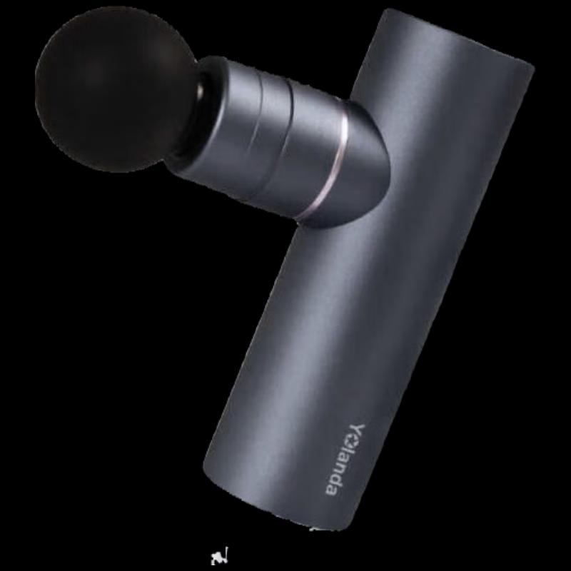 

YunKangBao CM20C Portable Mini Fascia Gun