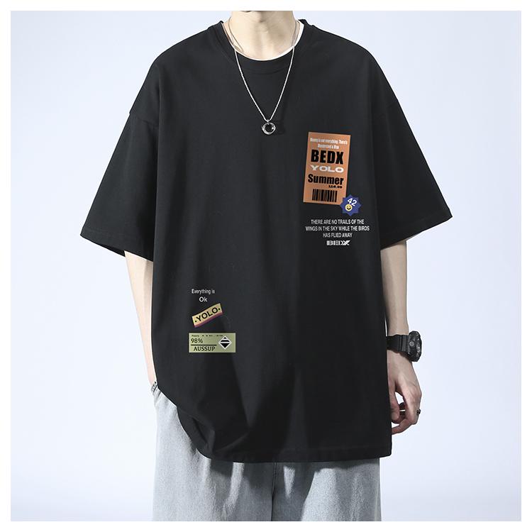 Men's Trendy Pure Cotton Short Sleeve T-shirt for Teens and Juniors - Stylish Summer Top