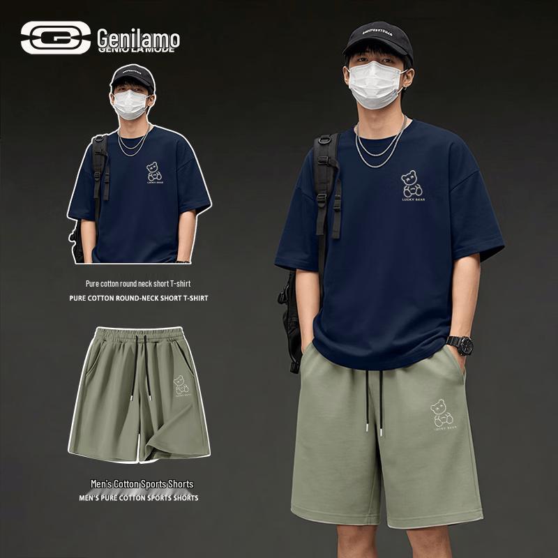 GENIOLAMODE Men s Pure Cotton Casual Sportswear Set 2XL