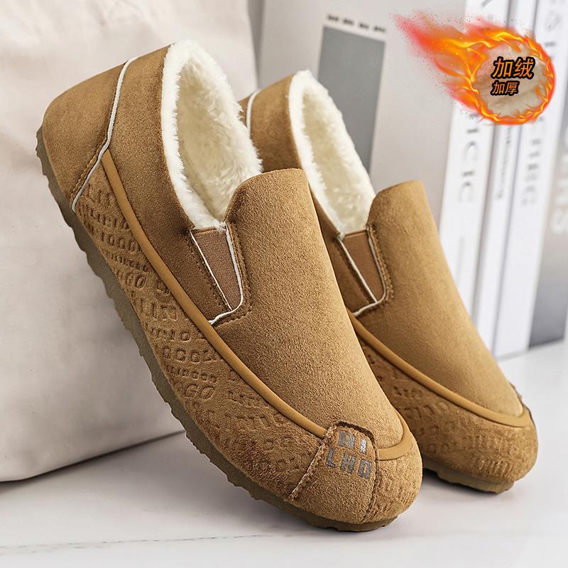 Men's shoes winter lamb wool one-pedal cover feet Doudou shoes Doudou low-top soft-soled piled thermal cotton ladyshoes