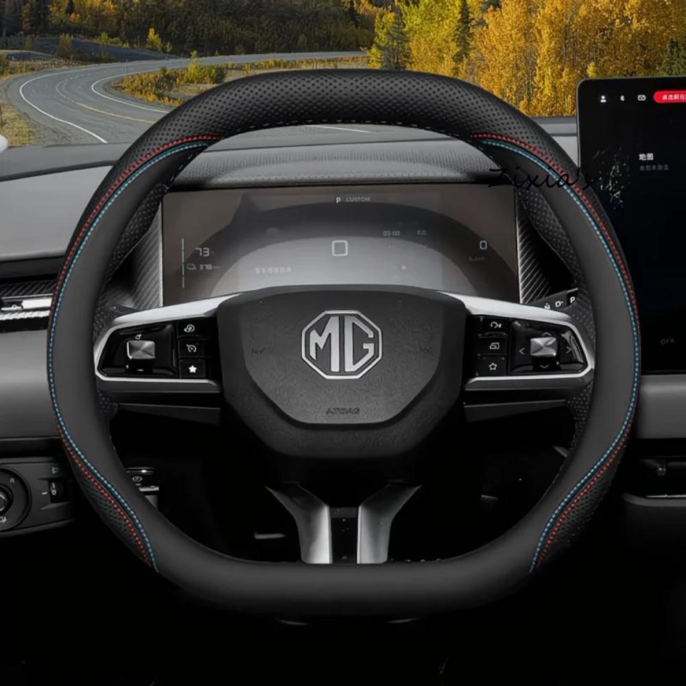 For MG S5 MGS5 EV ES34 2025~2027 2026 Car Steering Wheel Cover Non-slip Anti-scratch For All Seasons Interior Protect Accessorie