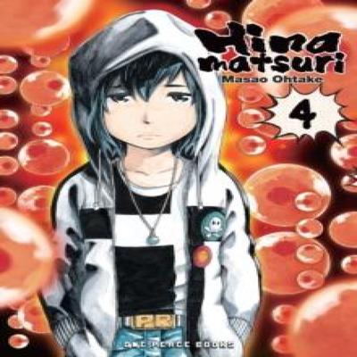 Hinamatsuri Volume 04 by Masao Ohtake Paperback Book 9781642730302
