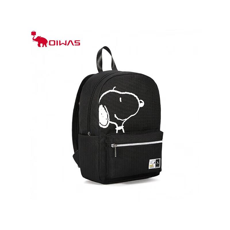 OIWAS Snoopy Collaboration Backpack Small