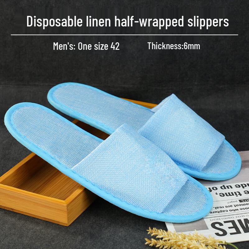 Yi Pan Disposable Thickened Non-slip Indoor Slippers