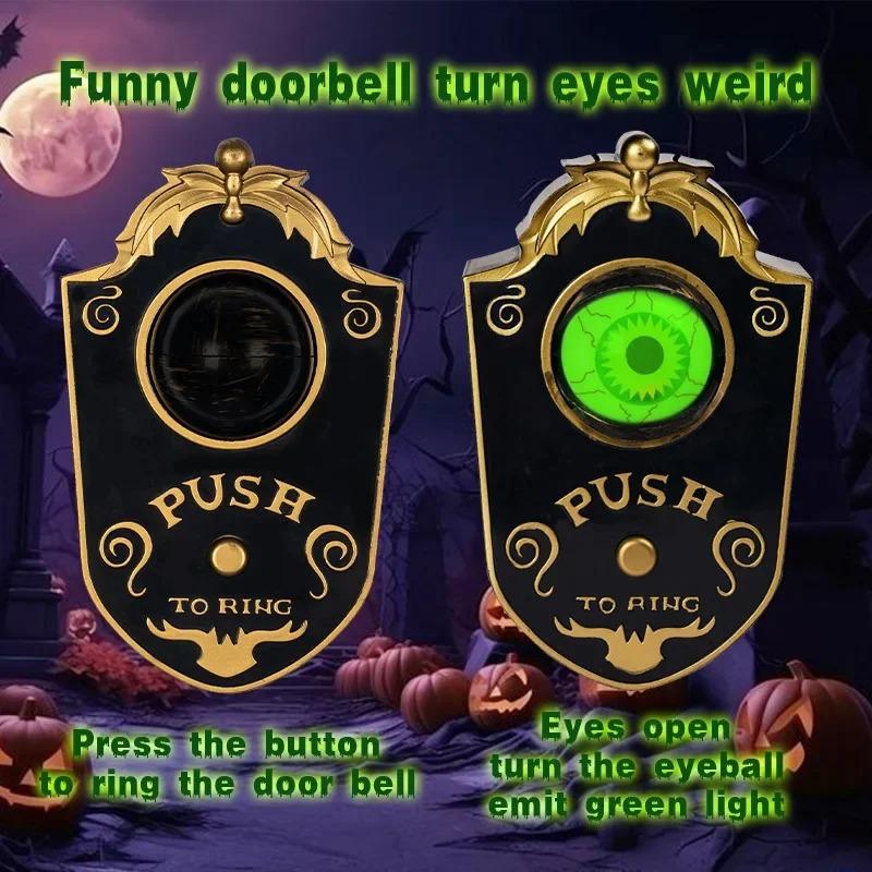 1PC One-Eyed Halloween Doorbell Decoration Spooky Eyeball with Sounds Animated Prop for Trick or Treat Event