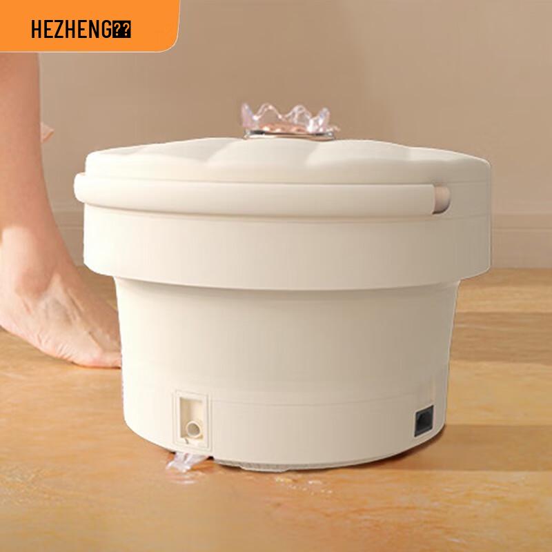 Hezheng Smart Foldable Foot Massager
