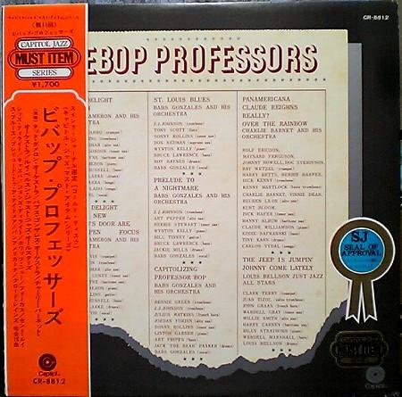 

LP Пластинка РАЗНОЕ - Bebop Professors CR8812 CAPITOL Япония Джаз