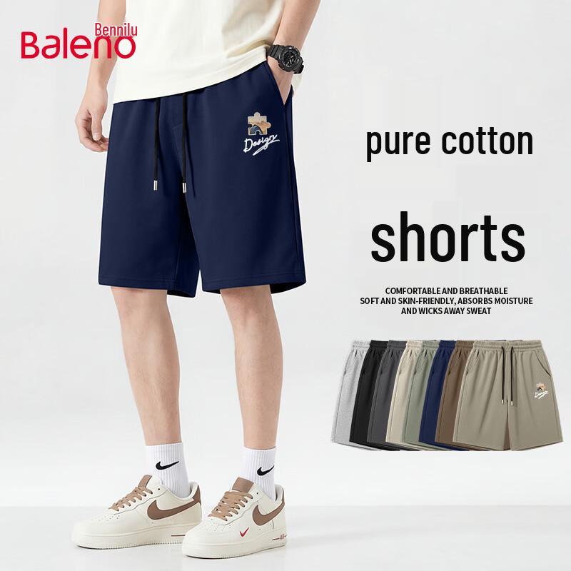 Baleno Men's Summer Cotton Casual Shorts
