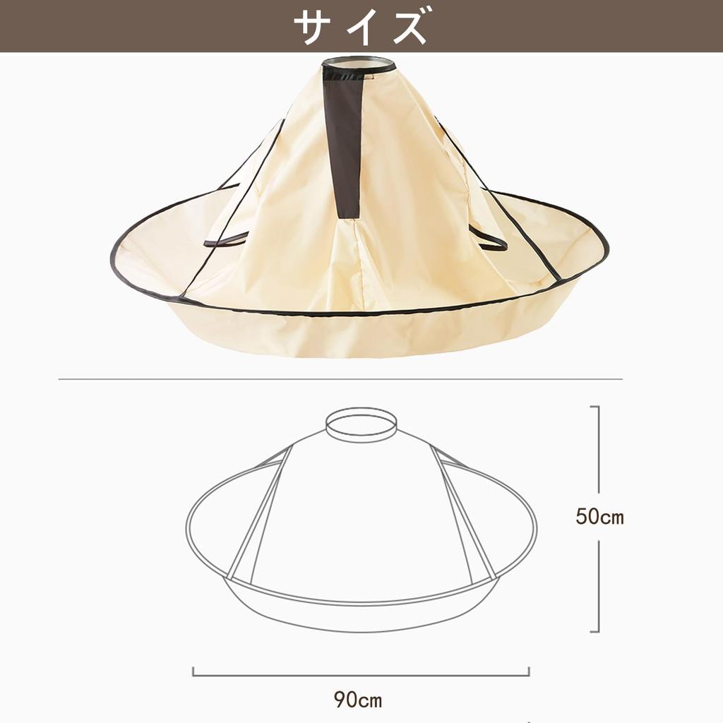 Haircut Hair Haircut Easy To for Easy Home Hair and Haircutting Includes Storage Bag [TRkin] Cape, Apron, Cloak, Foldable, Waterproof,