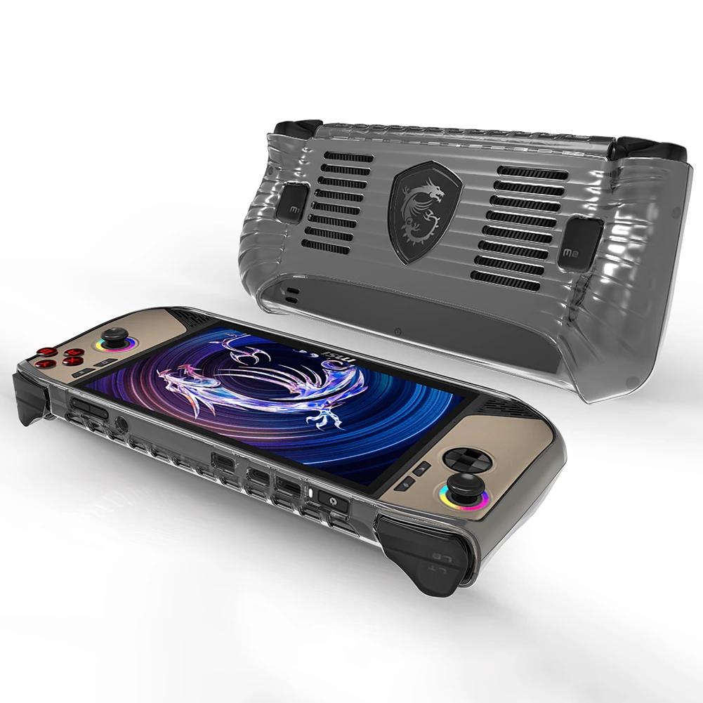 For MSI Claw 8 AI+ TPU Case Protective Case Shockproof Protector Shell Sleeve Anti-Scratch Soft Skin Cover Case Game Accessories