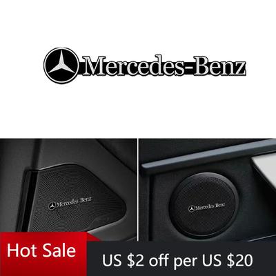 Gorące W204 2025 Dla Benz AMG 2/4 szt. Stylizacja Samochodu 3D Aluminiowe Naklejki Głośnika Audio Odznaka Emblemat Naklejka Dla Mercedes Benz AMG W124 W