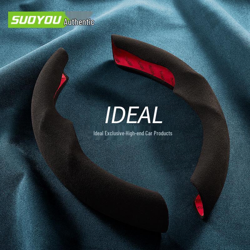 Ultra-thin Non-slip Suede Steering Wheel Cover for Ideal Auto ONE and L9 – Universal, Sweat-absorbent, All Season Use