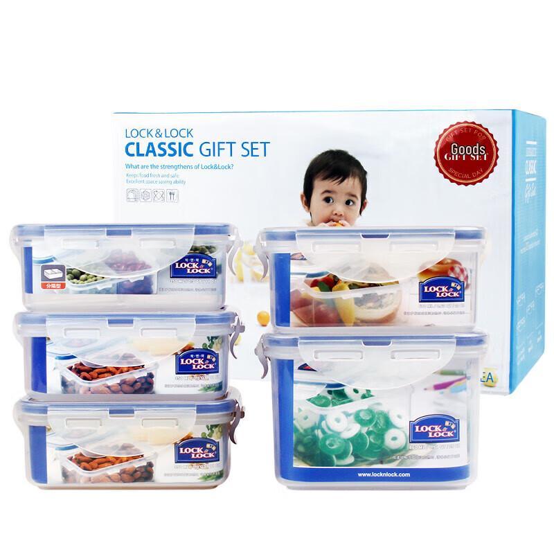 LOCK&LOCK Plastic Food Storage Container 5-Piece Set