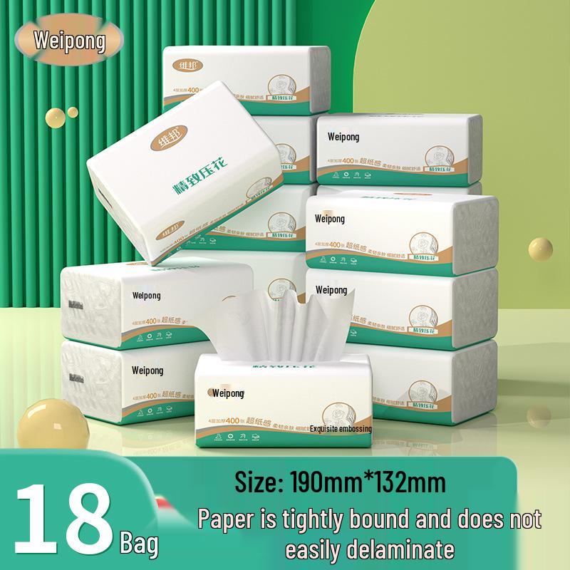 Weibang Household Large Facial Tissues, 18 Packs, 400 Sheets Each 190*132 mm