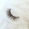 Aimo - Fox Eye Crisscross False Eyelashes (11 Mm)