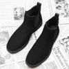 New Men's formal boots Classic minimalist British style Daily leisure  business and office Outdoor wedding party White shoes