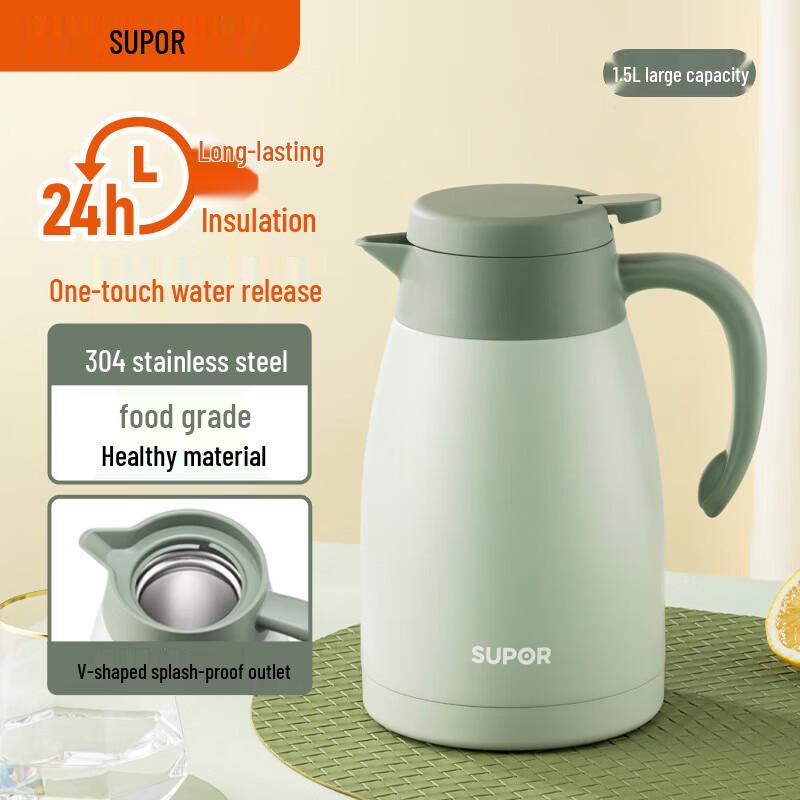 Supor 1.5L Vacuum Insulated Thermos Flask