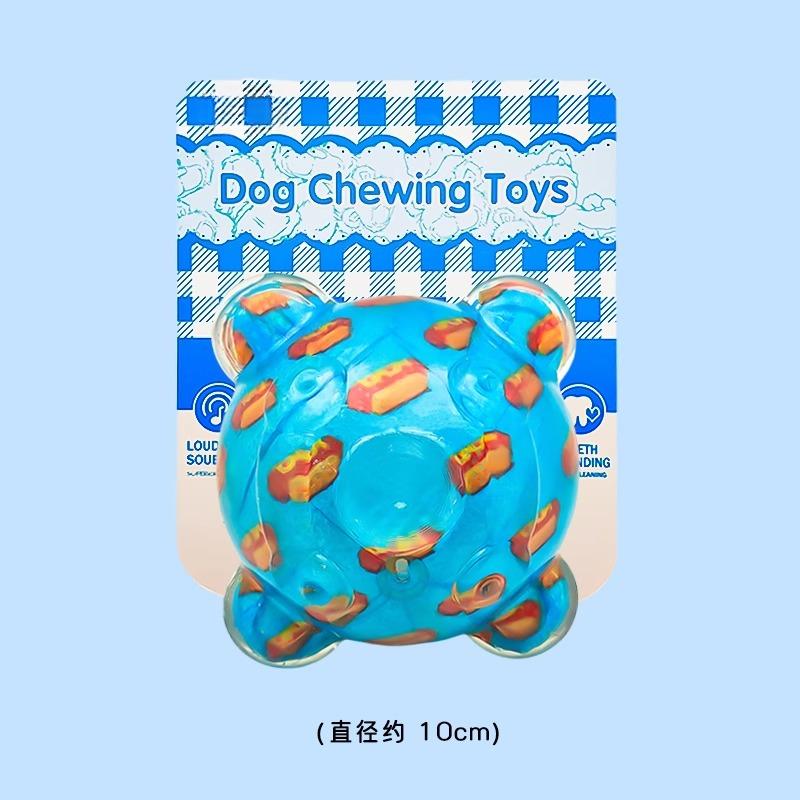 Dog Toys Bite-resistant Bears Head Ball Self-Hi Boredom Elastic Sound Ball Irregular Jumping Toys Pet Supplies