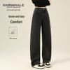Mark Fairwhale Women's High Waist Loose Wide Leg Jeans