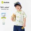 Kids 100% Cotton Short Sleeve T-Shirt