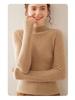 Women's Soft Cashmere Lychee-Pattern Knit Sweater - Half-High Collar, Slim-Fit, Perfect for Autumn and Winter Layers
