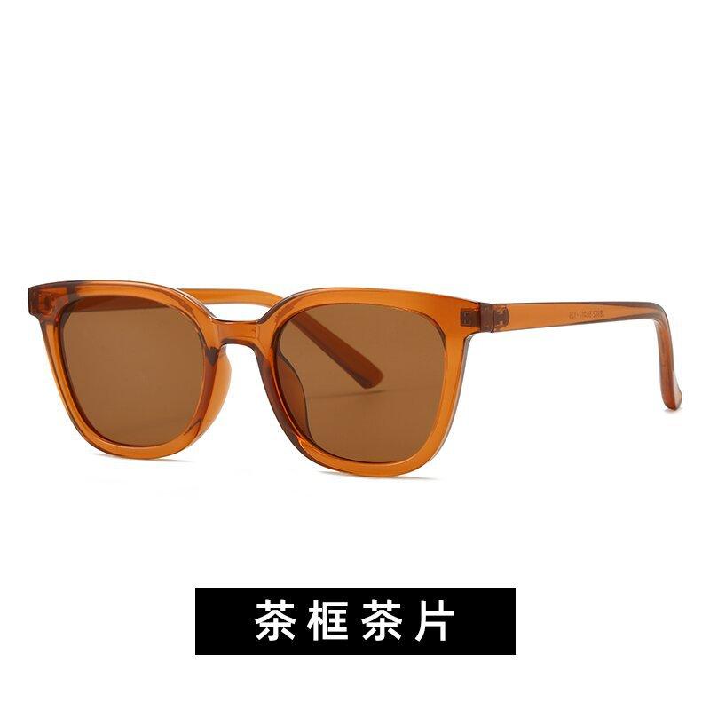 Spring Gm Sunglasses, Men'S And Women'S Senior Driving, Sun Protection And Uv Protection, Big Face And Thin, Trendy