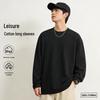 Jeanswest Life Men's Pure Cotton Long Sleeve T-Shirt