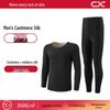 LCsanyp Men's Thermal Underwear Set