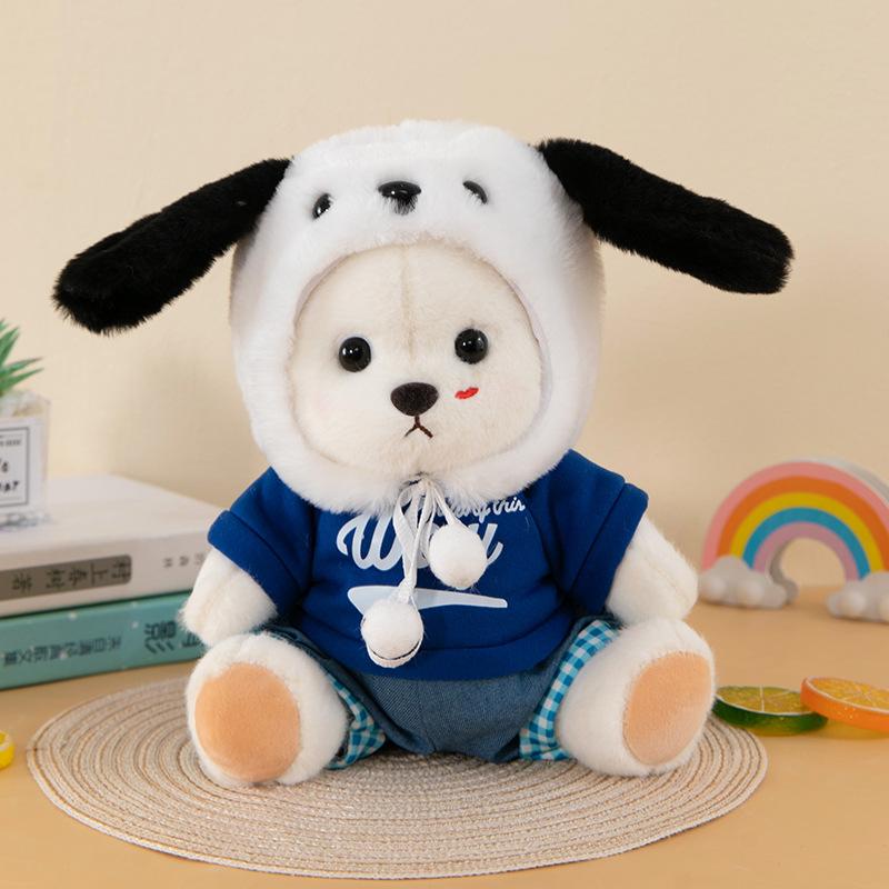 Wear Clothes and Transform Into Joint Bear Plush Doll Children's Gift Birthday Gifts and Clothes Replacement Style