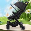 Universal Zippered Baby Stroller Mosquito Net Cover