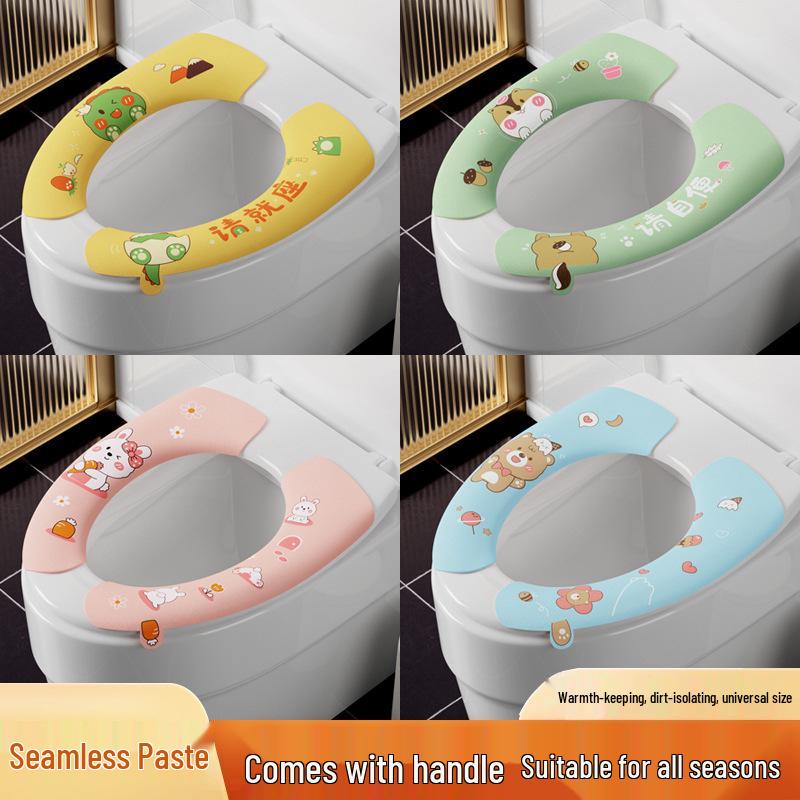 Washable Cartoon Toilet Seat Sticker with Electrostatic Adsorption - Warm, Universal, and Self-Adhesive for All Seasons