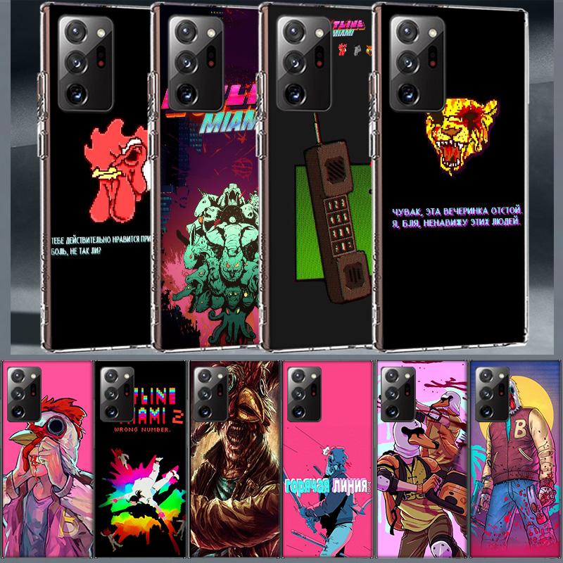 Game Hotline Miami Phone Case for Samsung A55 A35 A25 A15 A07 A05S A16 A17 A26 A36 A37 A56 A57 Galaxy Note 20 10 A50S A71 A51 A3