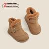 Korean Style Infant Warm Snow Boots - Winter Cotton Shoes for Boys and Girls