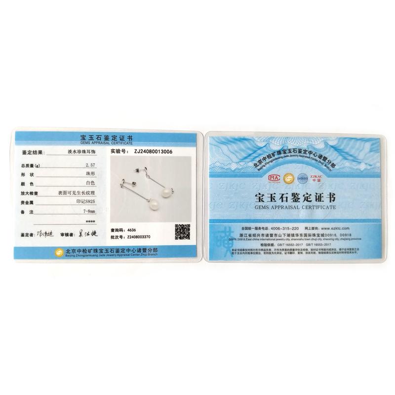 HENGSHENG Black Pearl Set 4 Colors Real Freshwater Pearl Jewelry Set For Women,Pendant Earrings With 925 Silver Jewelry