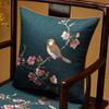 Cotton Linen Cushion Cover Crab-apple Flower Bird Embroidery Throw Pillow Case Decorative Covers For Living Room Sofa Home Decor