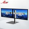 Aliver AL221 Dual Monitor Desk Stand