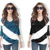 Women's Trendy Soft Batwing Long Sleeve Casual Blouse With Elegant Splicing Design
