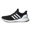 adidas Tenisky UltraBoost Clima U 'Čierna Biela' EG8076