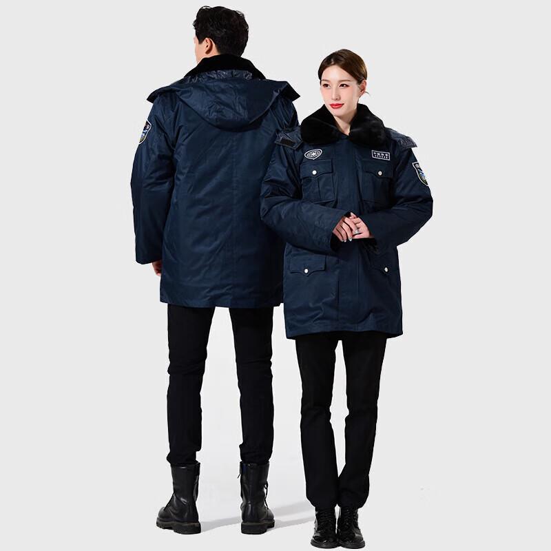 Zhao Mu Security Guard Extreme Cold Padded Coat 185