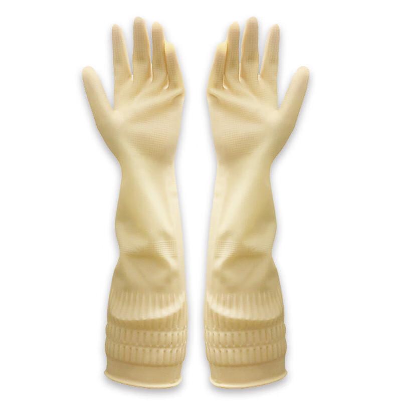 Laiyu Extra-Lange Verdickte Latex-Haushaltshandschuhe