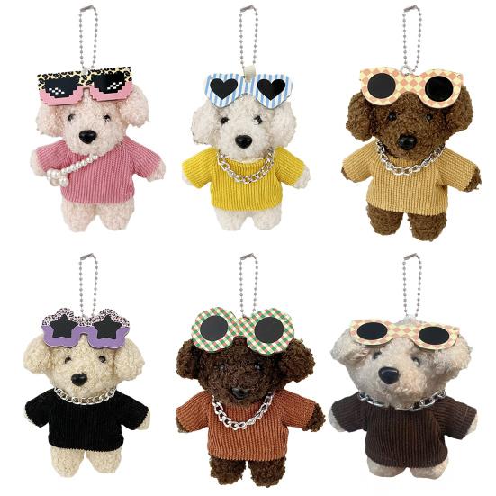 Cute Plush Dog with Sunglass Keychain Cartoon Stuffed Animal Bag Charm Soft Pendant for Handbag Backpack Purse Wallet Accessory