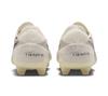 Nike Tiempo Legend 10 Elite Luxe FG Soccer Cleats FZ1487-100 Special Edition
