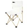 Explorer Utomhus Hopfällbar Stol