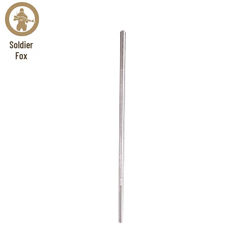 Binghu XCC2002-150 Cooking Trailer Pot Lid Shaft