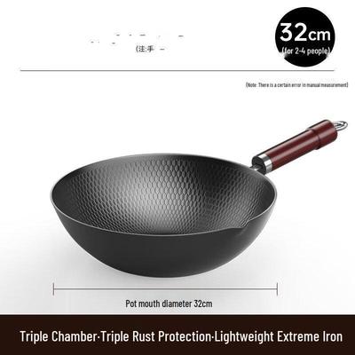 Wutuo 32cm Dreifach nitrierter Antihaft-Eisen-Wok