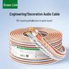 Green Link 100m Pure Copper Speaker Cable: Connects Power Amplifier Audio Output To Speaker Input, No Welding Needed