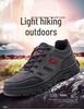 Men's Outdoor Hiking Sneakers - Trendy Autumn Workwear Safety Shoes